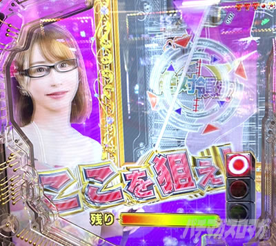 PLT�W���[�V�[�n�j�[�ɏ�