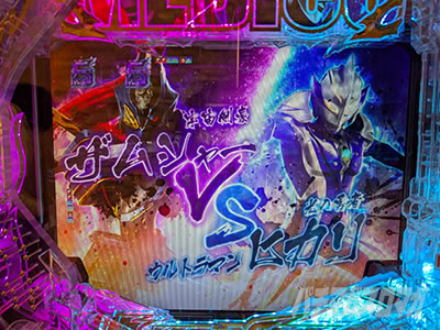 ��񂩑����̉\�̐V������b���@�U���V���[VS�E���g���}���q�J��