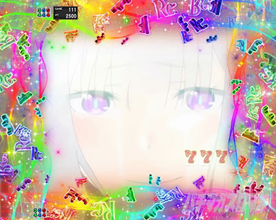 ただそれだけの物語SPリーチ_e Re:ゼロから始める異世界生活 鬼がかり2 全回転