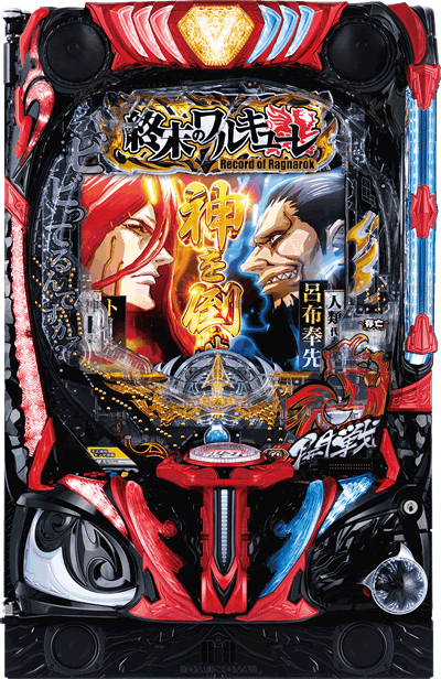 e�I���̃����L���[���@�X�}�p�`�I���� �p�`���R�b��ʐ^