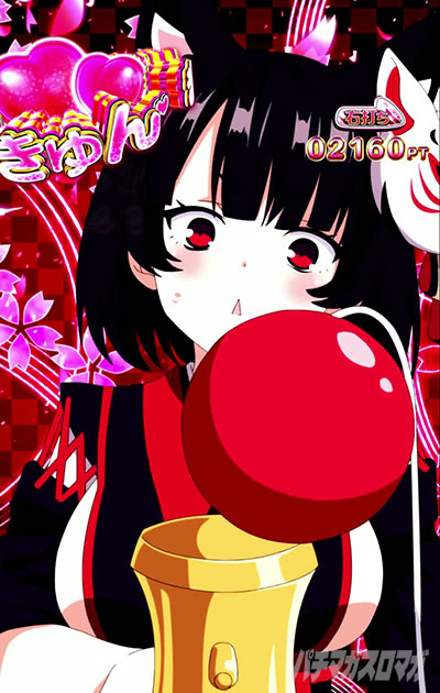 e�A�Y����2_����񂫂�񃂁[�h_�R�邿��񂷁`