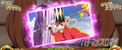 �G���f�B���O���̐ݒ莦���J�[�h ���ݒ莦��(��)�b L�^�N�g�I�[�p�X �f�X�e�B�j�[ takt op.Destiny�b�X�}�X�� �p�`�X�� �X���b�g
