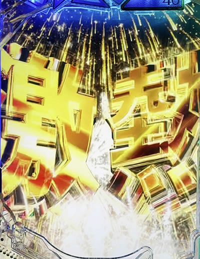 �T�؍�t���b�V��