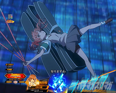 空間移動能力者 黒子 SP PSA10 超電磁砲 2025年最新】空間移動能力者黒子の人気アイテム - メルカリ