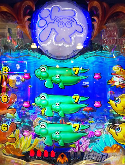 7揃い P大海物語5 TAKA 俺のパチンコベストバウト