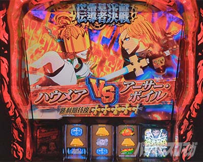 L�p�`�X�� �����m���h��2�@�ݒ�6����L