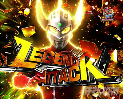 P �E���g���}�����r�E�X �f�J�w�\319 �E���g�����r�E�XDYNAMITE RUSH �E���g���}���^���E�_�C�i�}�C�g���[�`