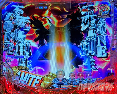 P �E���g���}�����r�E�X �f�J�w�\319 �E���g�����r�E�XDYNAMITE RUSH �s�����n���]�[������ �\��