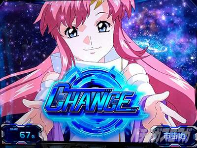Ｌ機動戦士ガンダムＳＥＥＤ（Lパチスロ 機動戦士ガンダムSEED）　スイッチ レア小役からのCZ抽選｜Lパチスロ 機動戦士ガンダムSEED｜パチマガ
