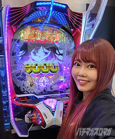 e ���@�����܂ǂ����}�M�J3 ���ԑk�s�`�n�܂�̊肢�`�@��O�@��񂩑���