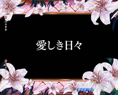 e �A�T���g�����B �S��]���[�` ���������X