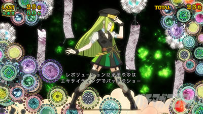 �X�}�X�� �}�M�A���R�[�h ���@�����܂ǂ����}�M�J�O�`