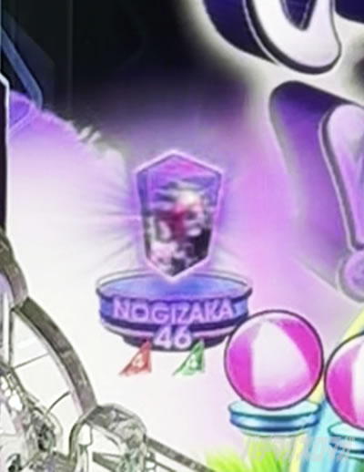 �����X�^�[�ۗ�