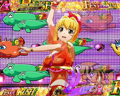 �t�������RFESTA_�t�������R���[�`�E�}����