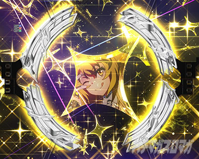 �S������ ���Ƃ���Ȋw�̒��d���C PHASE NEXT