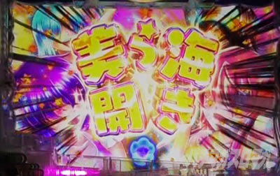 P���h�L!�h�L�h�L�e�ۃc�A�[_����C�J���\��