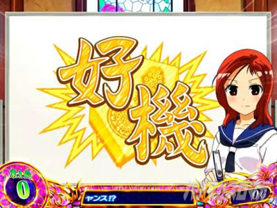 通常時の演出3｜L咲-Saki-頂上決戦｜パチマガスロマガ