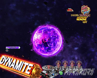 P �E���g���}�����r�E�X �f�J�w�\319 �E���g�����r�E�XDYNAMITE RUSH �c�錈�� �f�t�H���g