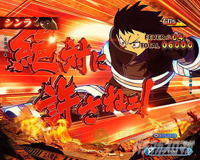 モード共通演出｜eフィーバー炎炎ノ消防隊2 紅丸ver.｜パチマガスロマガ
