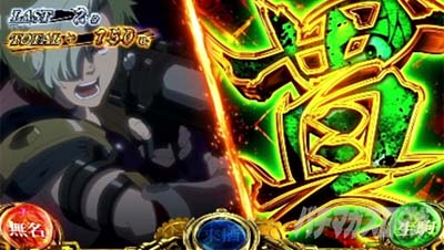 �X�}�X�� �b�S��̃J�o�l�� �C�匈��