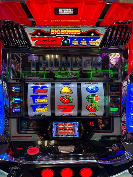 �T���_�[V BIG�����[�`��