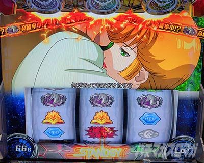 �k�p�`�X�� �@����m�K���_�����j�R�[�� �o��DRIVE�@�ݒ�6����