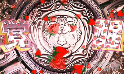 �ۗ��ω��\��(���Y�E䕕��u�o���v)