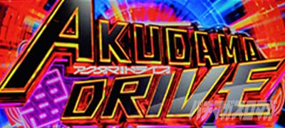 L�A�N�_�}�h���C�u�@AT