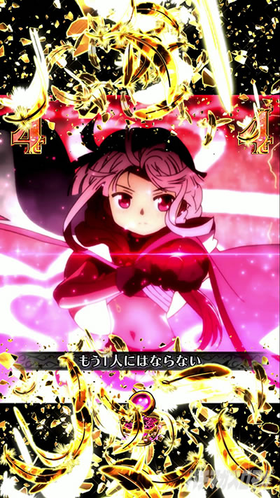 誰も知らない、私たちの記憶 ストーリーリーチ