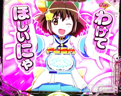 �ɂ�`����\����������ɂ჊�[�`