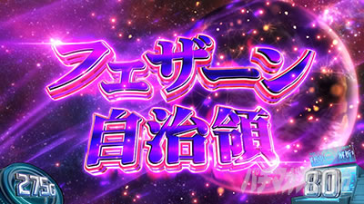 ͉pY` Die Neue These ʏ펞 O