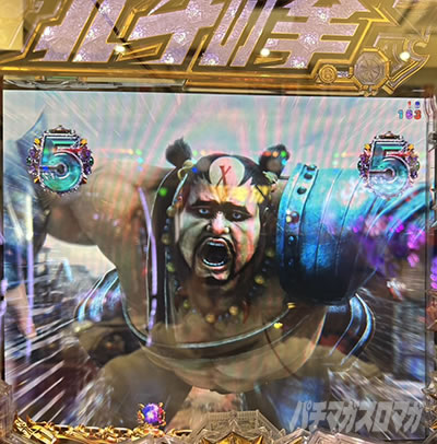 e北斗11暴凶星_新記録リーチ裏ボタン