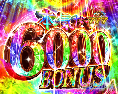 e ���E�]�� �`�ِ��E�s������{�C�����` ���� ���Α�����(�}�i�^�C�g�q���h��) ���E�]��RUSH�` ���E�]��RUSH �哖�� 1500 3000 6000