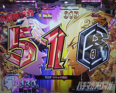 e�����x_�E�ł����̃g�C���^�C�~���O_���ȃ^�C�~���O