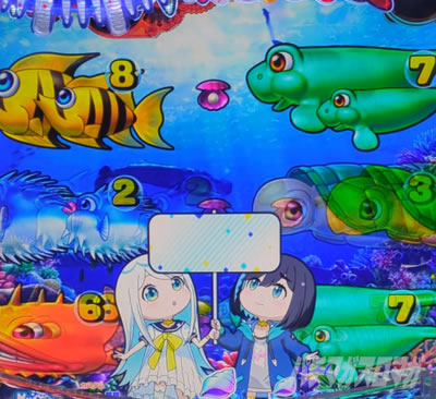 �C���X�g�Ȃ�