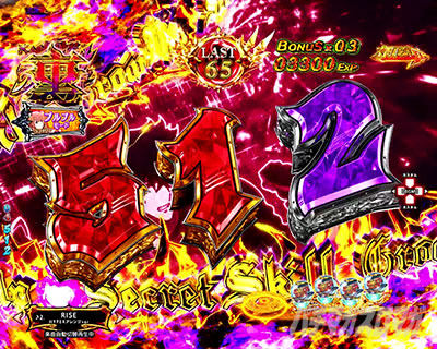 e���̗E��_�}���g��