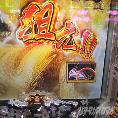 e���V�̌� ����