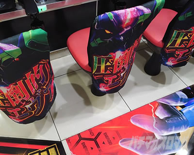 �G���@17�@�D�ǓX