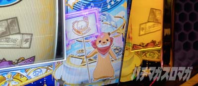 �X���b�g ���[���h�_�C�X�^�[�@���b�L�[���[�h