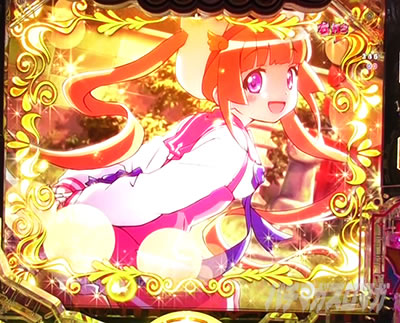 �Ȃ��`����_�J�b�g�C���\��