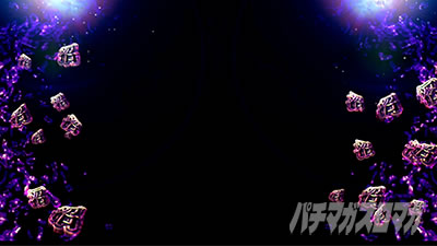 回胴黙示録 カイジ 狂宴 勝たなきゃ誰かの養分ポイント