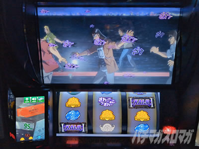 �񓷖َ��^ �J�C�W ����