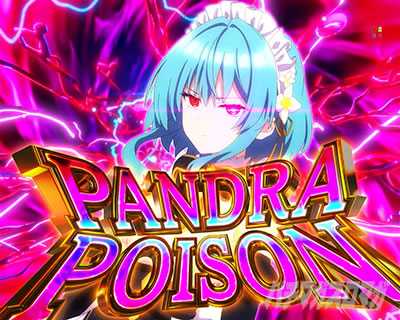 PANDORA POISON�i�p���h���|�C�Y���j