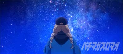 スマスロパリピ孔明