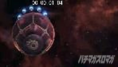 銀河英雄伝説 DIE NEUE THESE