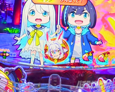 �ۗ��ω��\��_�Η�ۗ�