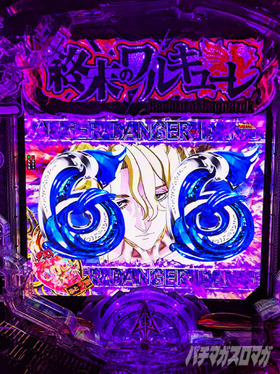 �e���p�C�@e�I���̃����L���[���@��񂩑����̉\�̐V������b��