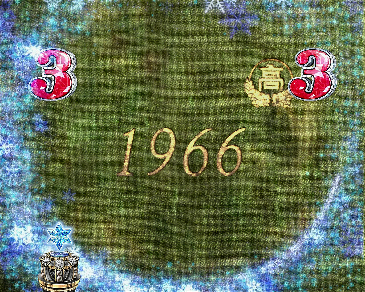 AoW\@1966