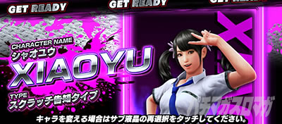 �X�}�X���S��6