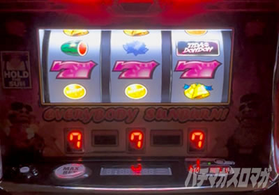 てぃだどんどん